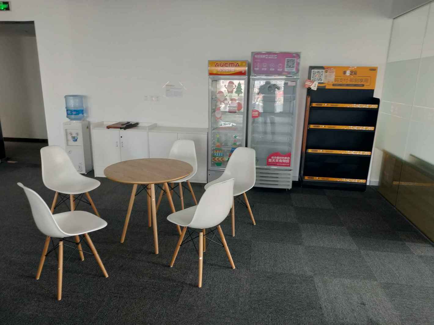 SOHO天山广场长宁 SOHO天山广场 460平米 简装修