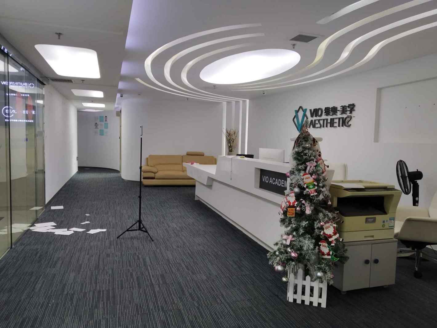 绿洲中环中心普陀 绿洲中环中心 155平米 精装修