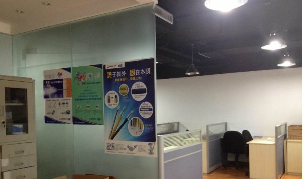 国盛中心普陀 国盛中心 213平米 精装修