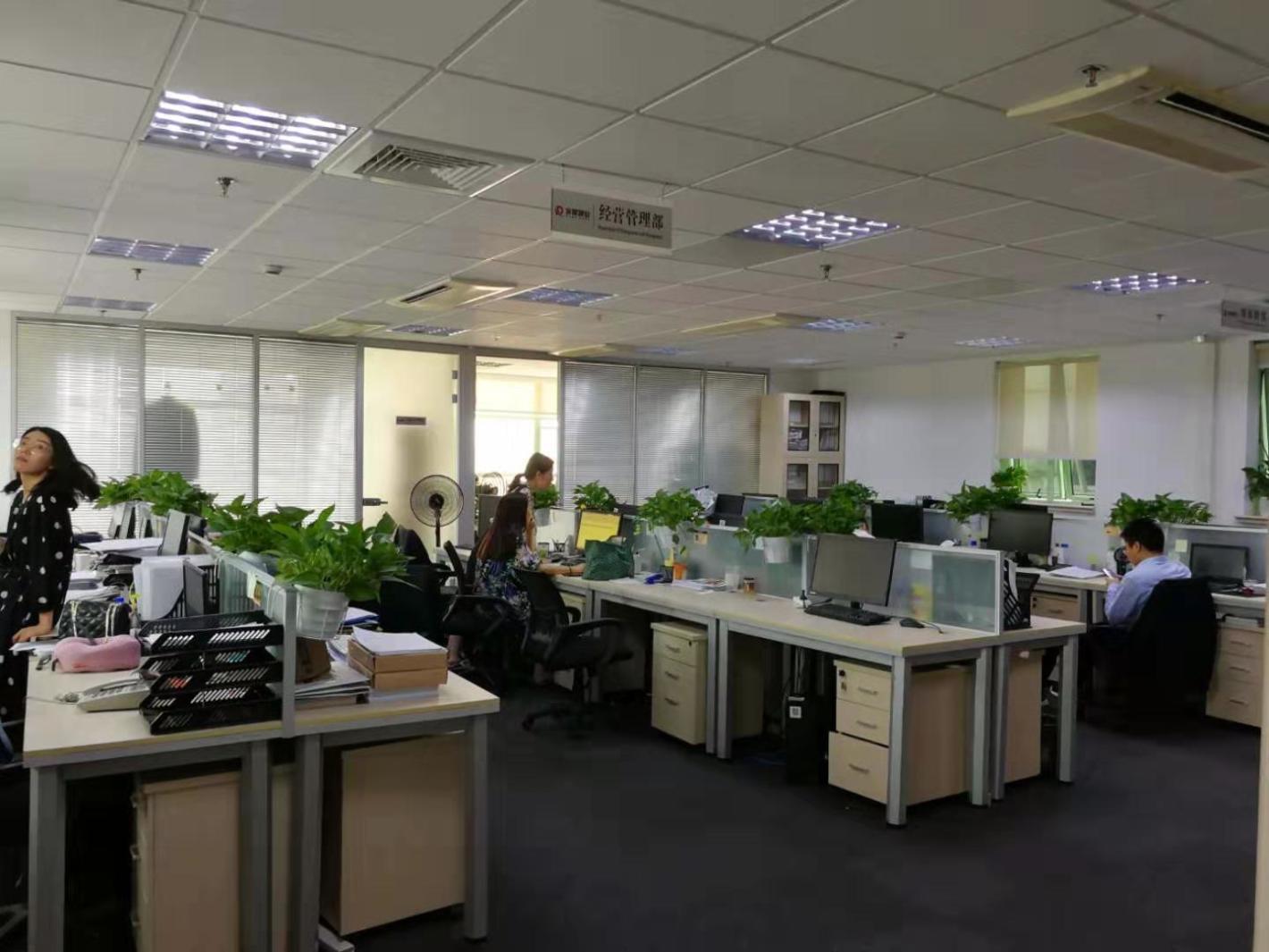 华盛大厦黄浦 华盛大厦 719平米 精装修