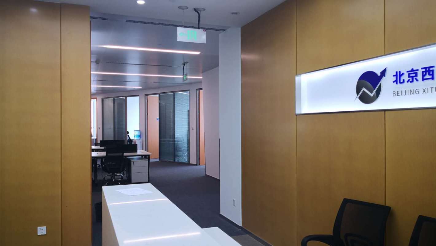 上海中心大厦浦东 上海中心大厦 406平米 简装修