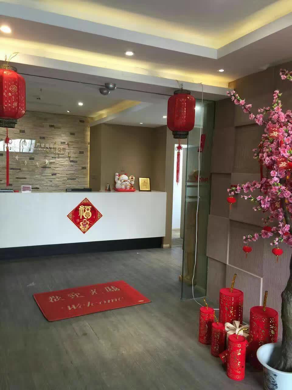 丰盛创建大厦黄浦 丰盛创建大厦 570平米 豪华装修