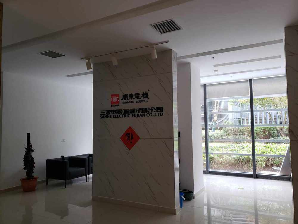 虹桥正荣中心长宁 虹桥正荣中心 302平米 精装修