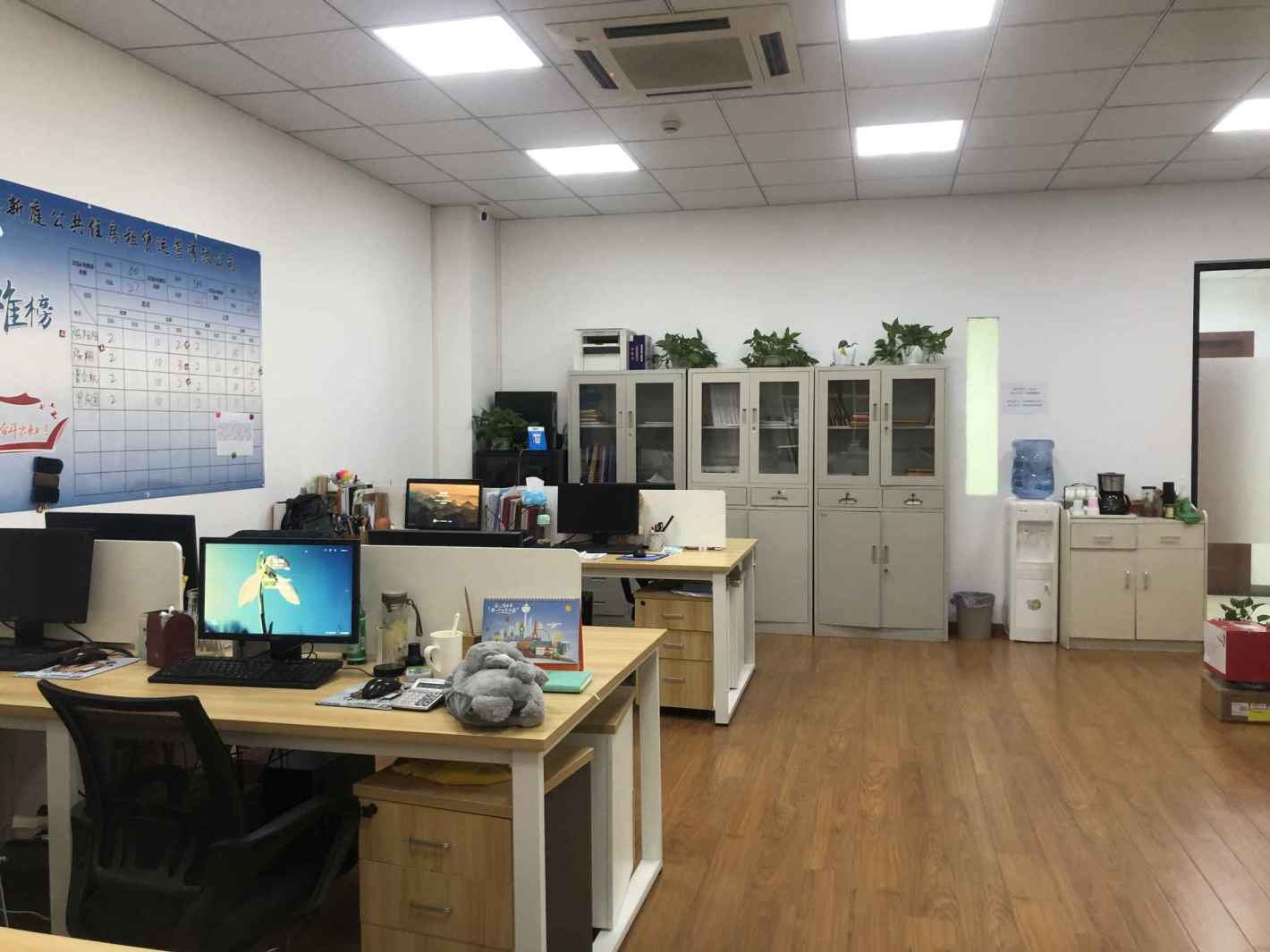 惠达商务园徐汇 惠达商务园 110平米 简装修