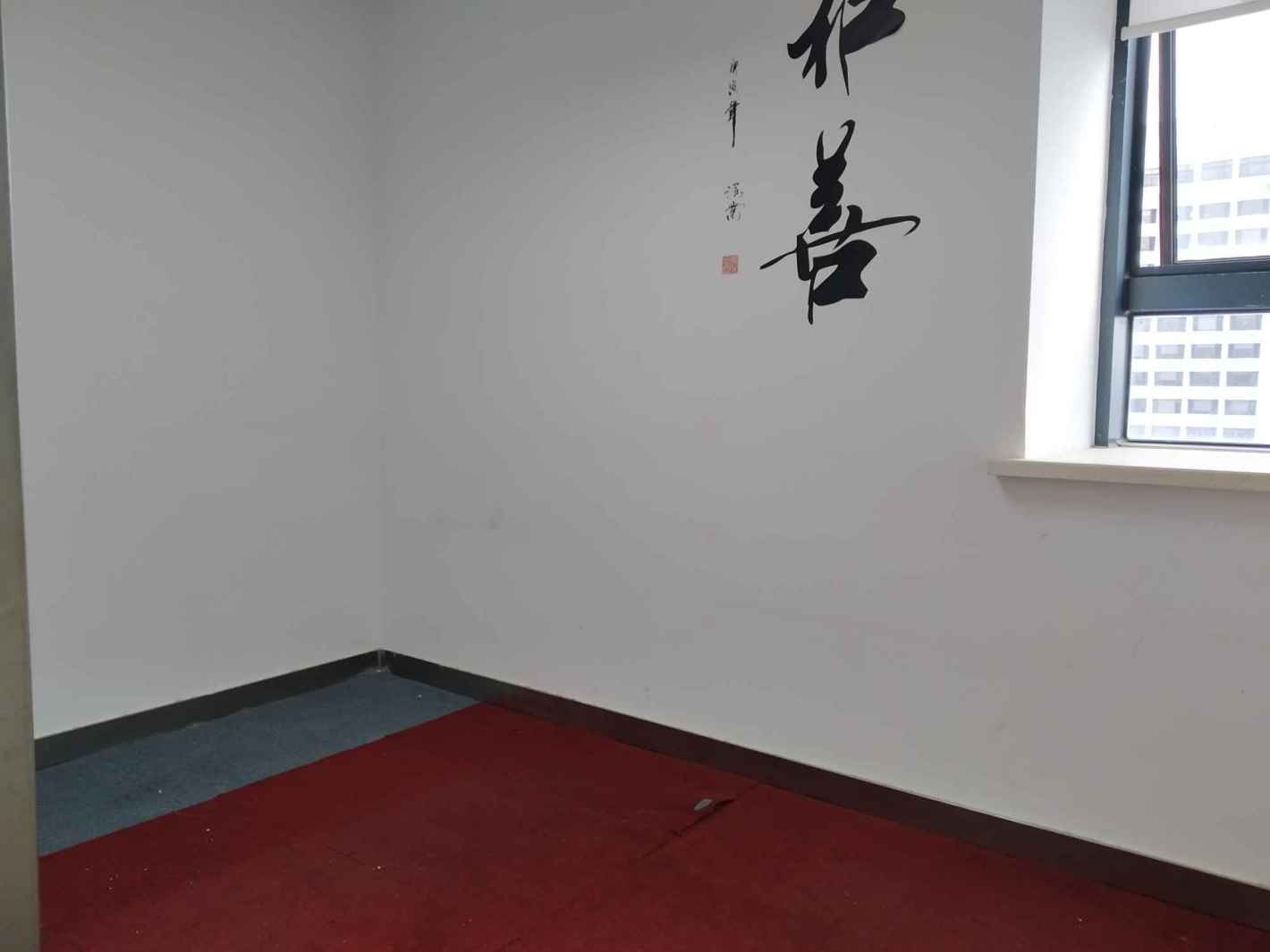 中瑞商务大厦普陀 中瑞商务大厦 140平米 中等装修