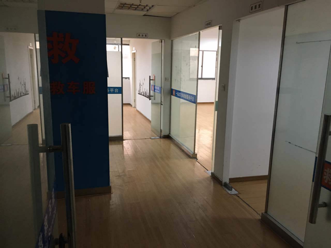 君庭广场杨浦 君庭广场 100平米 毛坯