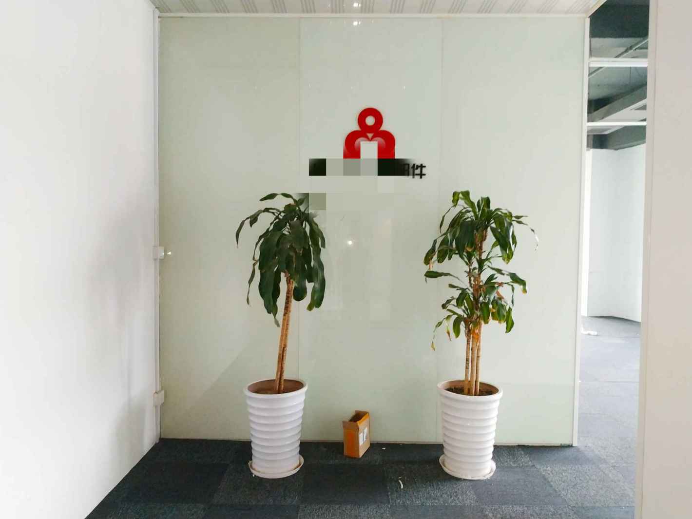 万科时一区长宁 万科时一区 129平米 简装修