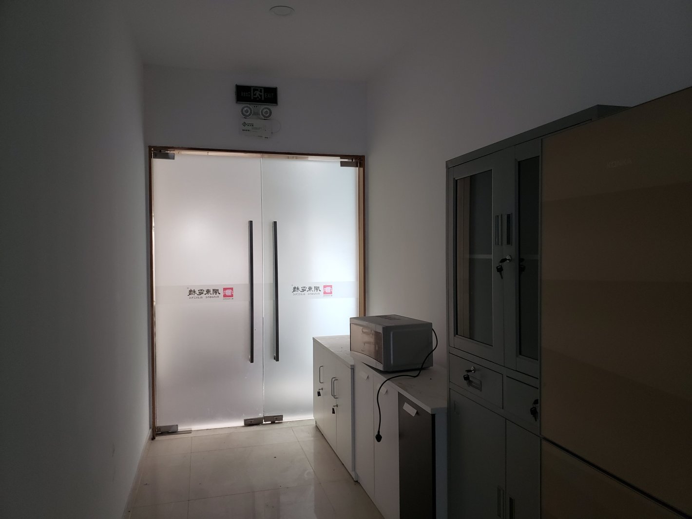 虹桥正荣中心长宁 虹桥正荣中心 302平米 精装修