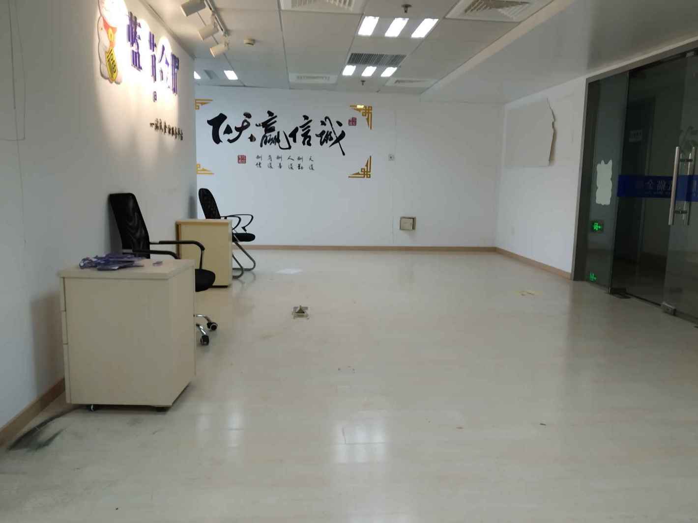 中瑞商务大厦普陀 中瑞商务大厦 128平米 中等装修