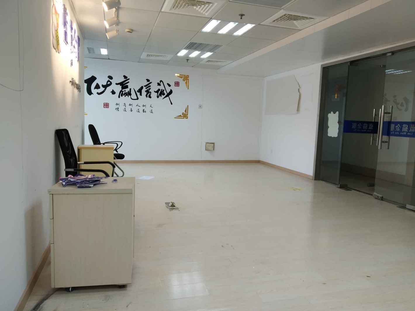 中瑞商务大厦普陀 中瑞商务大厦 140平米 中等装修