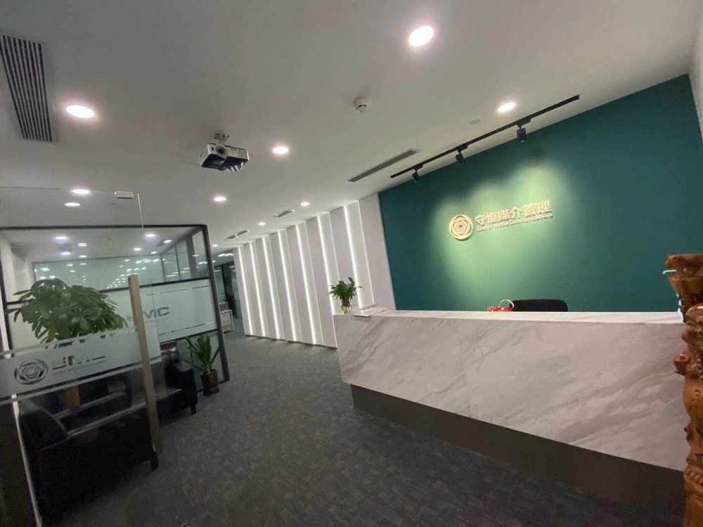 永丰国际广场徐汇 永丰国际广场 386平米 精装修