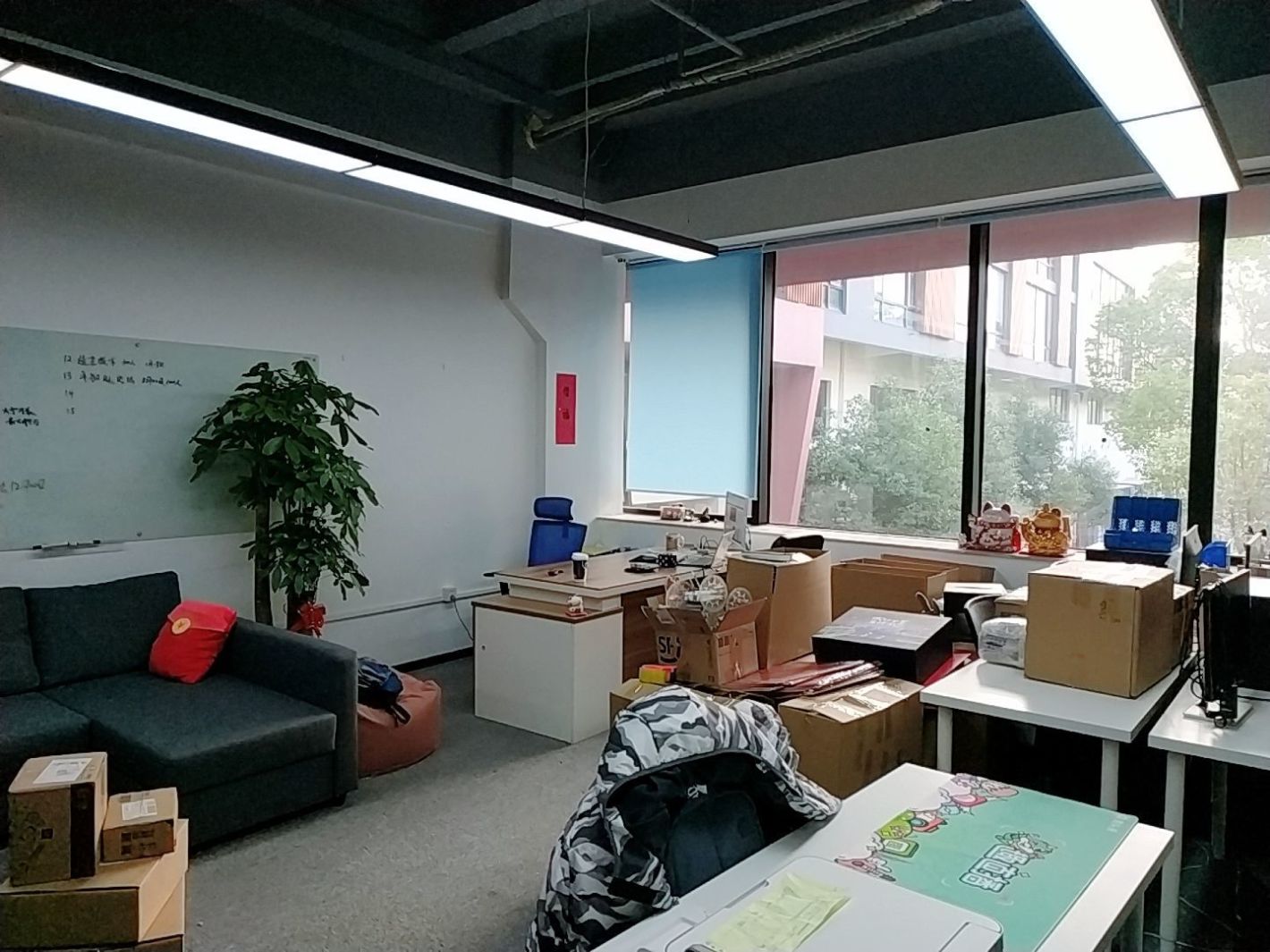 昇Park创意产业园宝山 昇Park创意产业园 92平米 毛坯