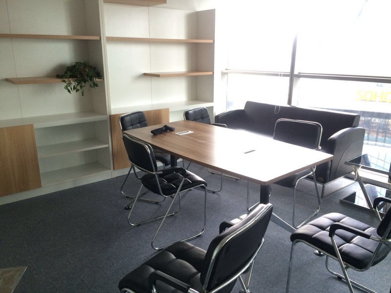 天会商务广场(凌空SOHO)长宁 天会商务广场(凌空SOHO) 234平米 精装修