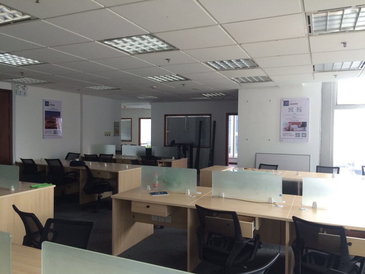 新上海国际大厦浦东 新上海国际大厦 440平米 精装修