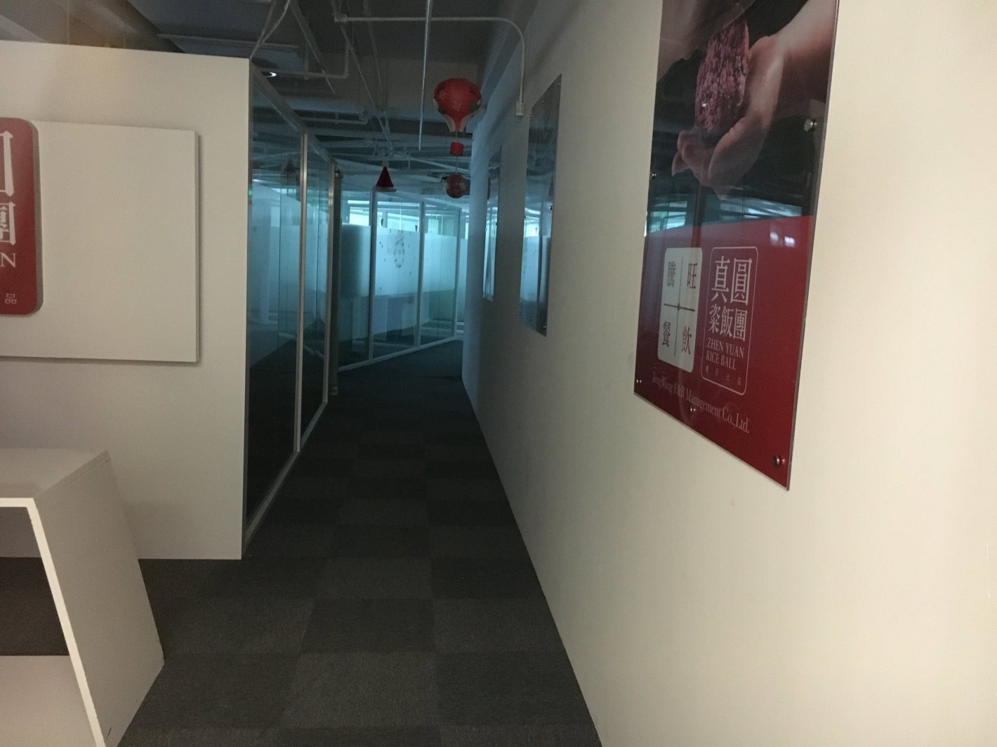 天会商务广场(凌空SOHO)长宁 天会商务广场(凌空SOHO) 250平米 精装修