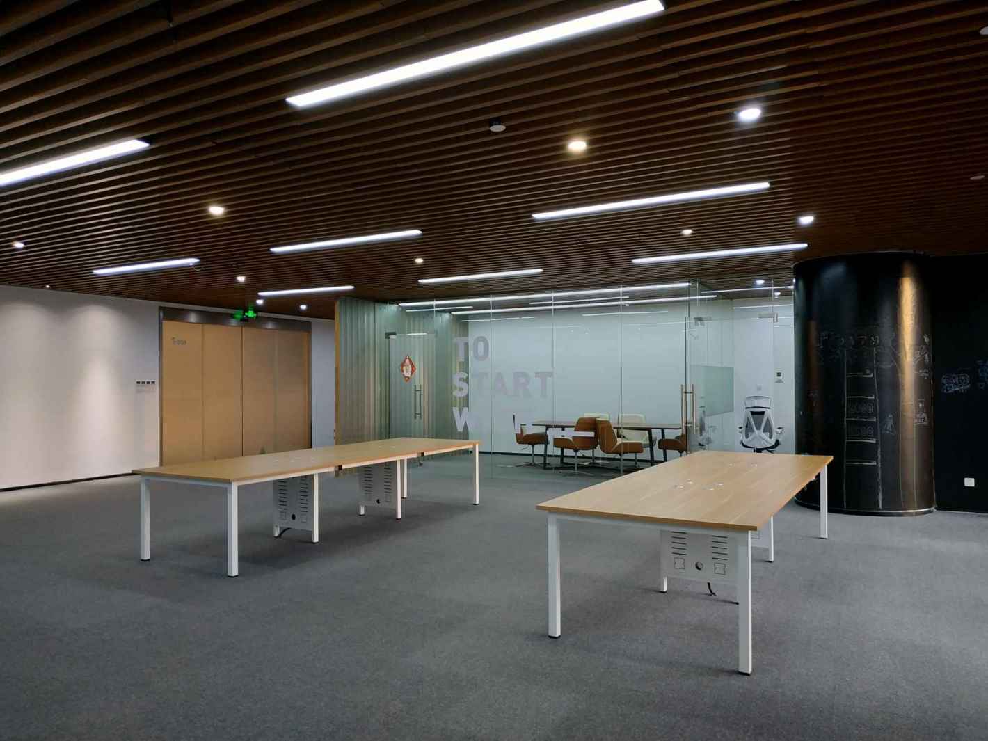 平安滨江金融中心黄浦 平安滨江金融中心 241平米 精装修