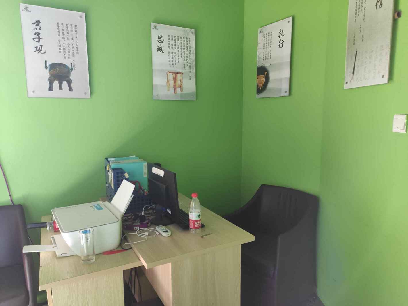 绿地威科国际商业广场普陀 绿地威科国际商业广场 370平米 中等装修