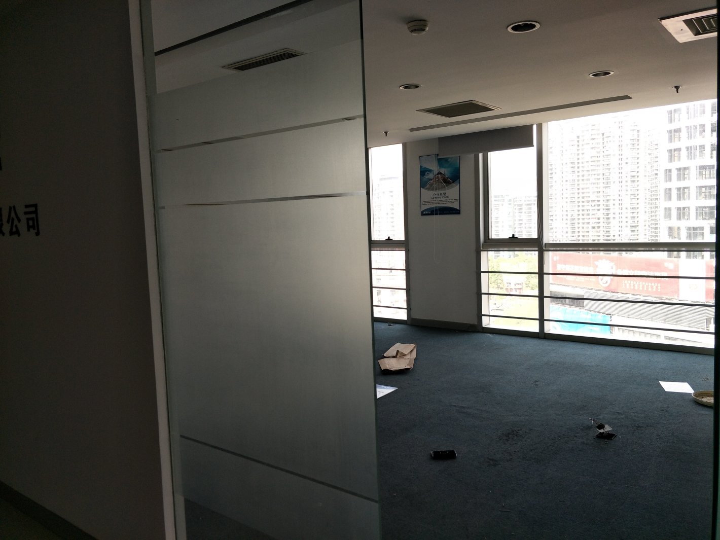 东方投资大厦（原名东方众鑫大厦）静安 东方投资大厦（原名东方众鑫大厦） 333平米 中等装修