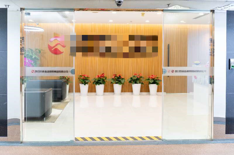 新上海国际大厦浦东 新上海国际大厦 527平米 精装修