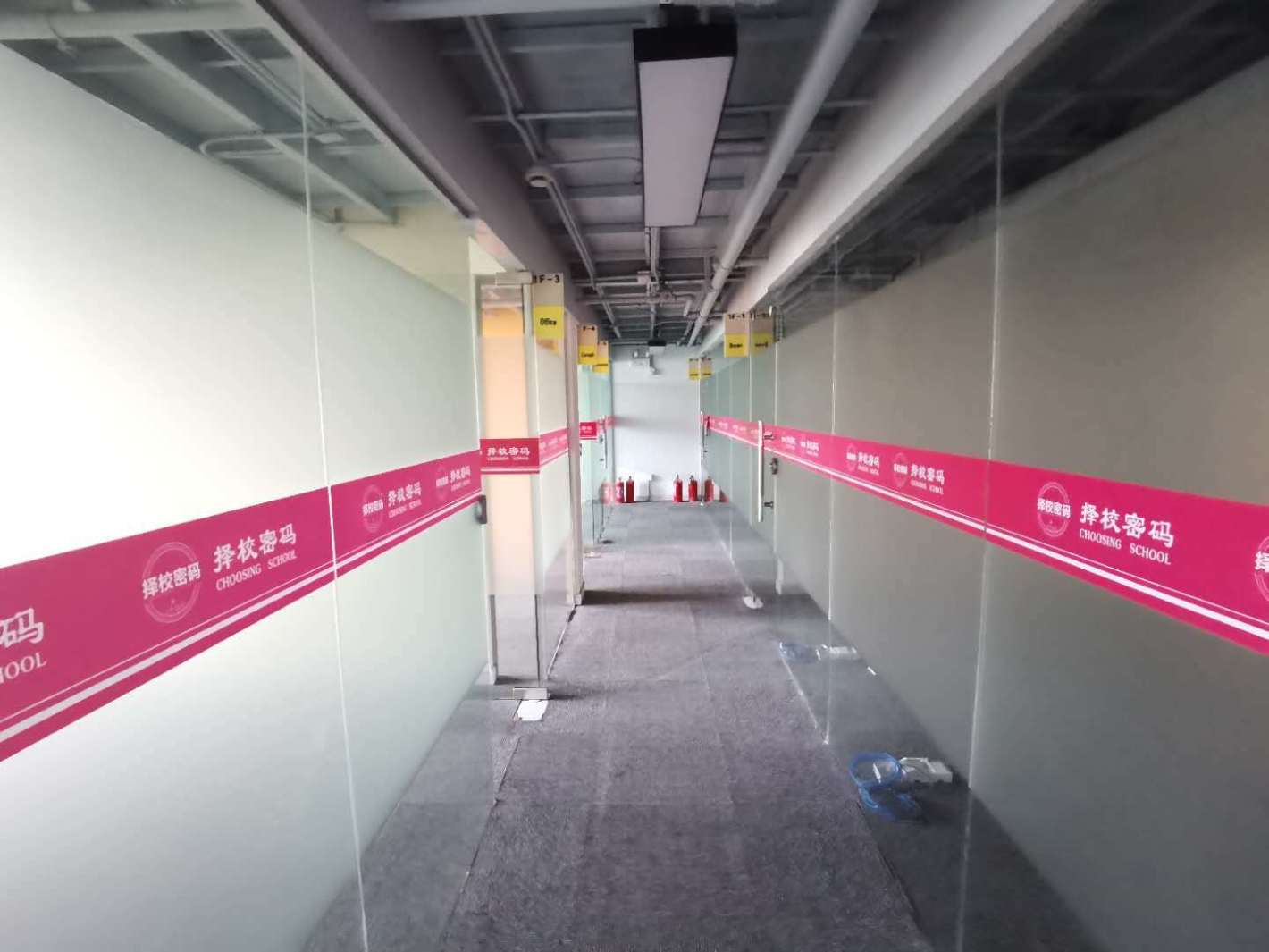 汇阳广场徐汇 汇阳广场 375平米 毛坯