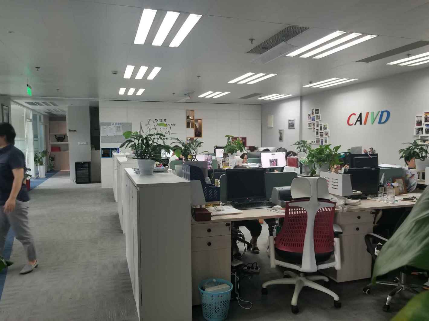 绿地汇中心徐汇 绿地汇中心 224平米 简装修