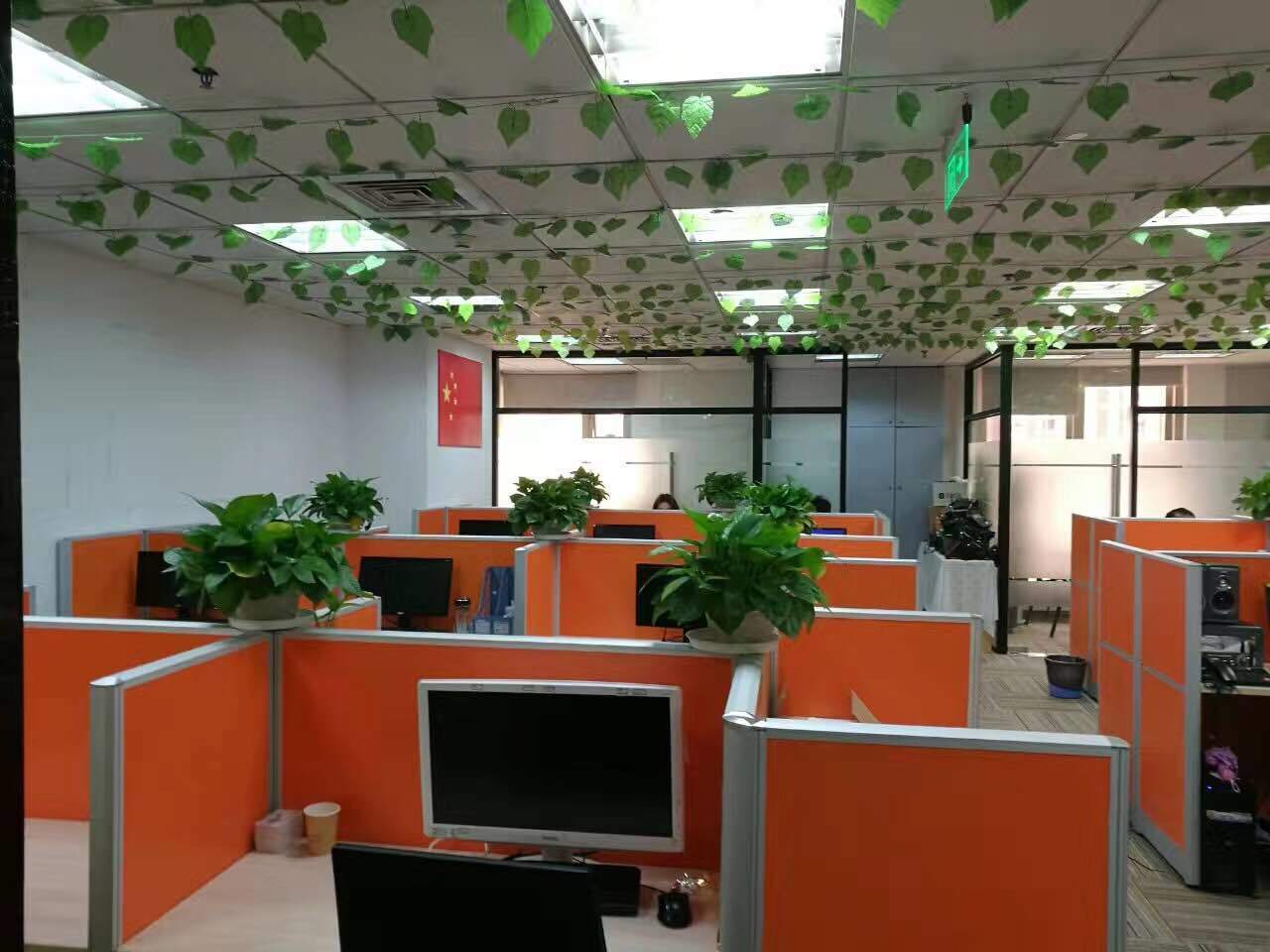 华敏·翰尊国际长宁 华敏·翰尊国际 388平米 中等装修