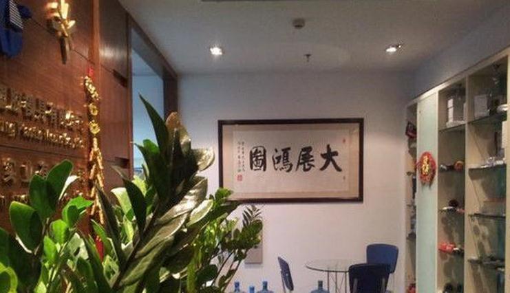 黄浦汇医号湾创意园（越界·智造局二期）黄浦 黄浦汇医号湾创意园（越界·智造局二期） 223平米 简装修