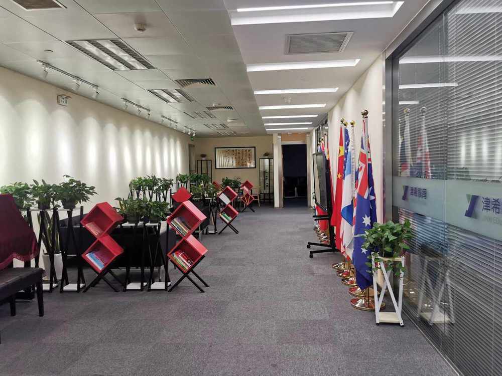 SOHO中山广场长宁 SOHO中山广场 639平米 中等装修