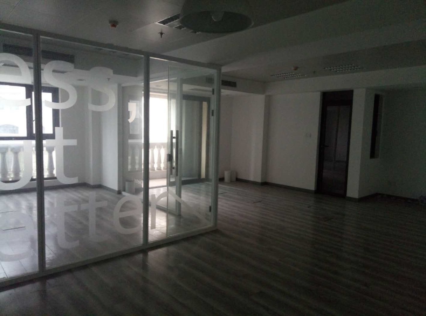 苏宁天御国际广场普陀 苏宁天御国际广场 271平米 中等装修