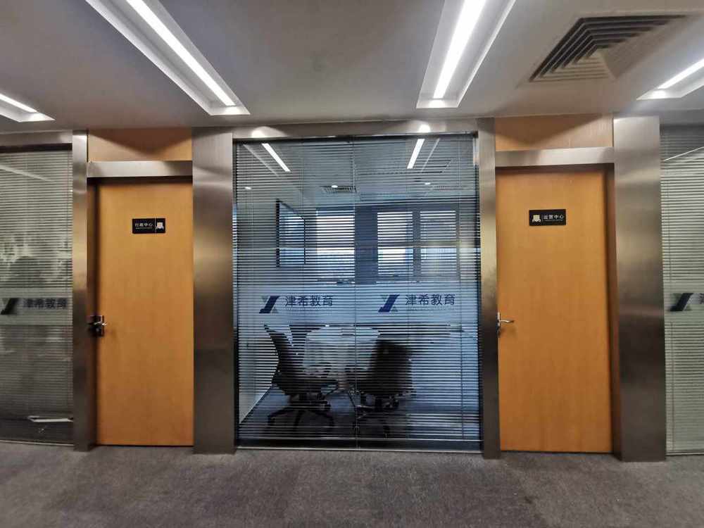 SOHO中山广场长宁 SOHO中山广场 639平米 中等装修