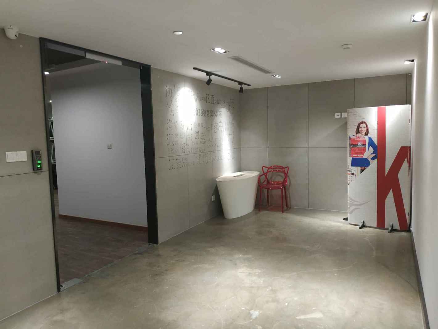 金鹰国际静安 金鹰国际 259平米 精装修