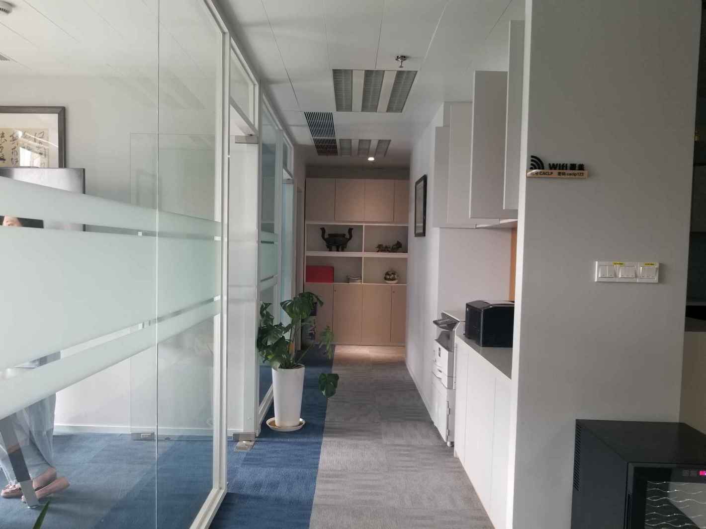 绿地汇中心徐汇 绿地汇中心 224平米 简装修