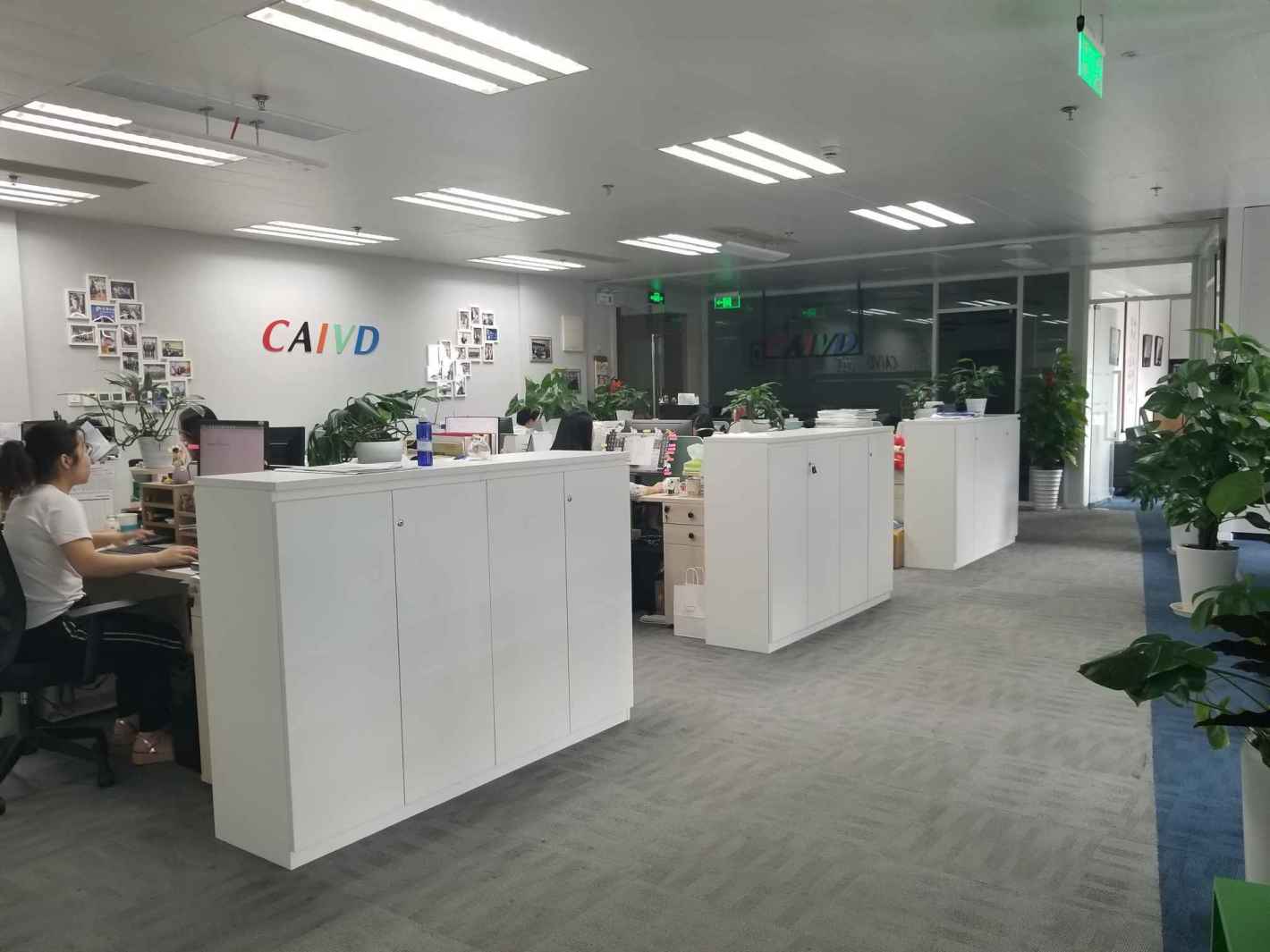 绿地汇中心徐汇 绿地汇中心 224平米 简装修