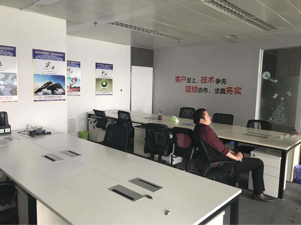 绿洲中环中心普陀 绿洲中环中心 230平米 简装修