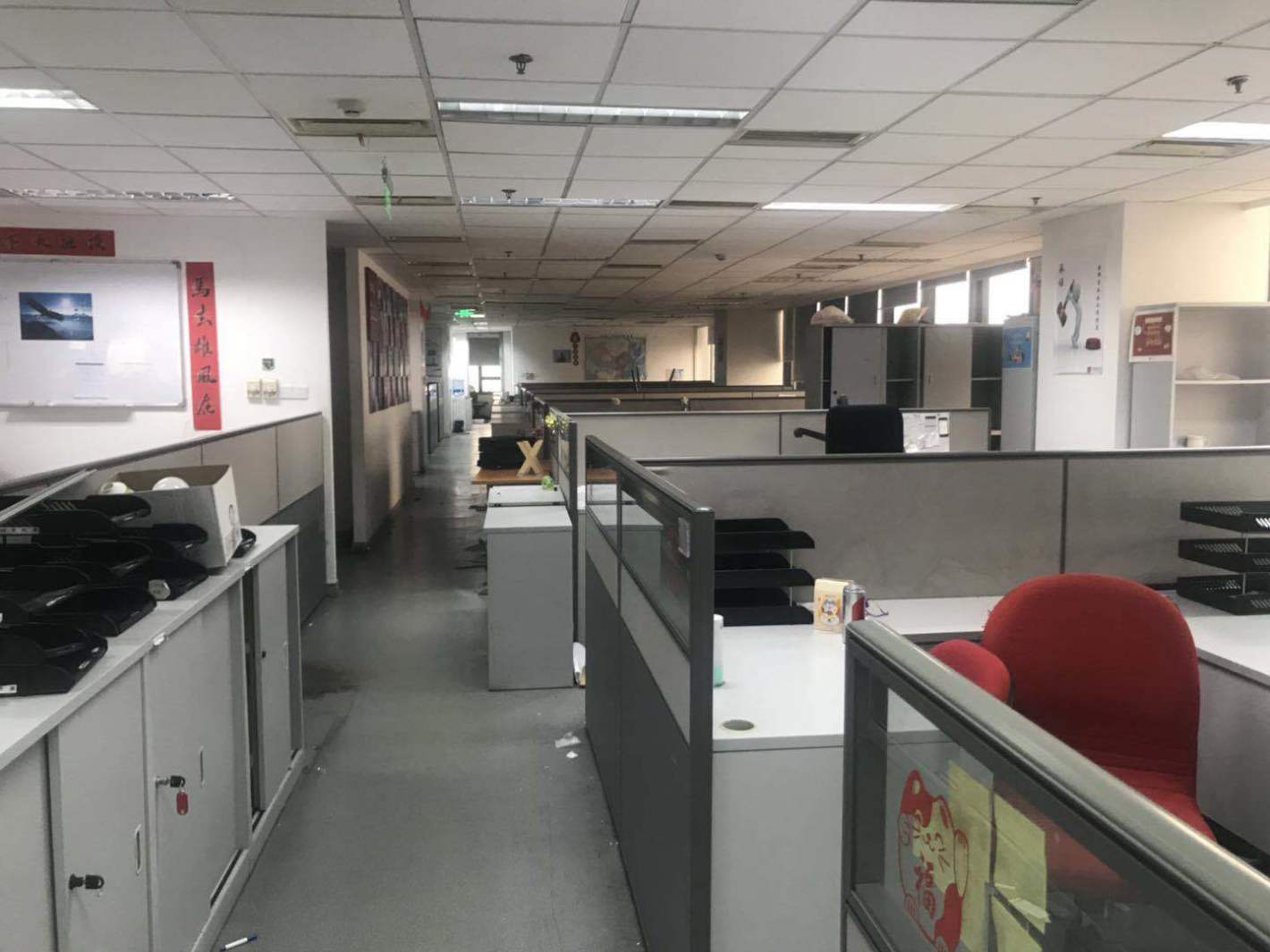 宝矿洲际商务中心静安 宝矿洲际商务中心 263平米 精装修