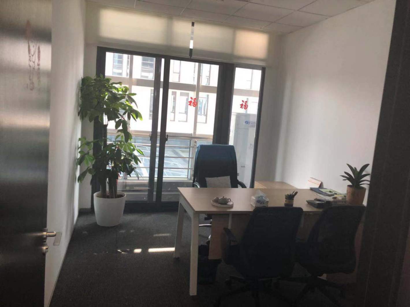 上勤大厦静安 上勤大厦 599平米 精装修