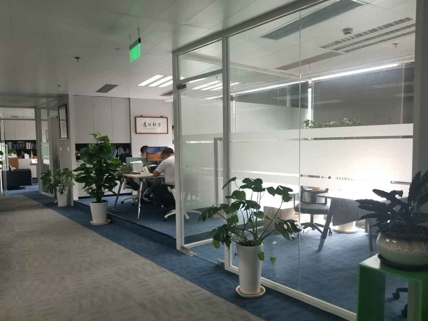 绿地汇中心徐汇 绿地汇中心 224平米 简装修