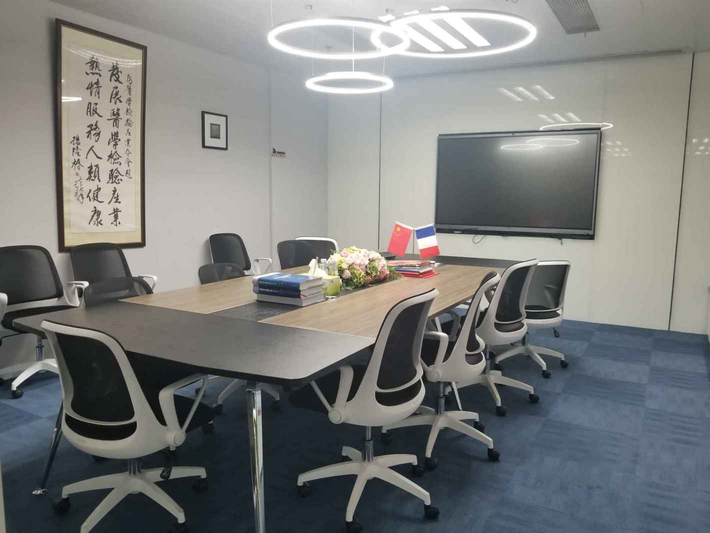 绿地汇中心徐汇 绿地汇中心 224平米 简装修