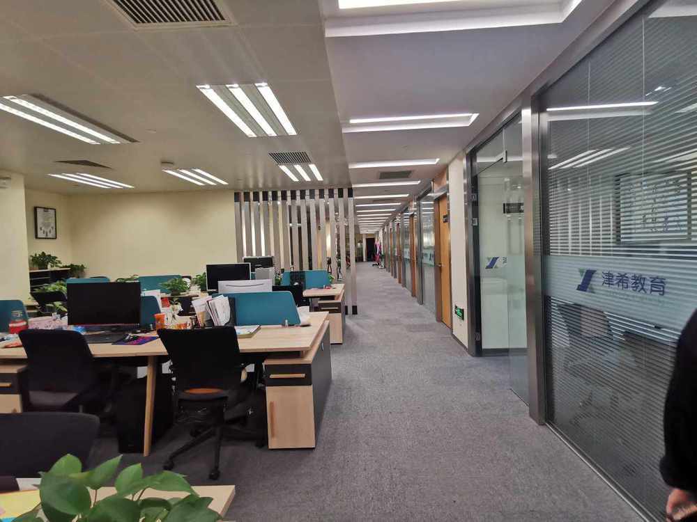 SOHO中山广场长宁 SOHO中山广场 639平米 中等装修