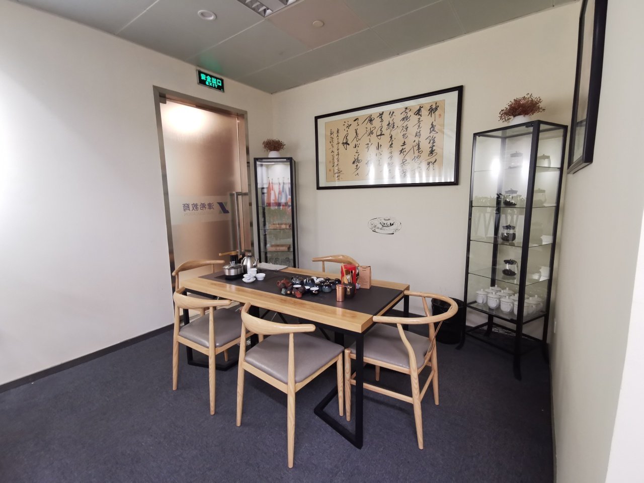 SOHO中山广场长宁 SOHO中山广场 639平米 中等装修