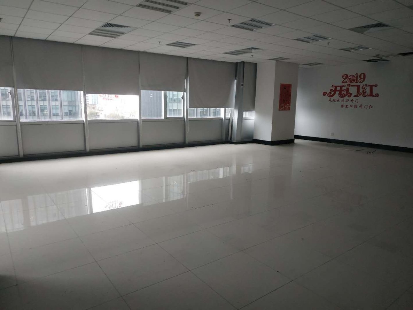 海亮大厦普陀 海亮大厦 279平米 毛坯