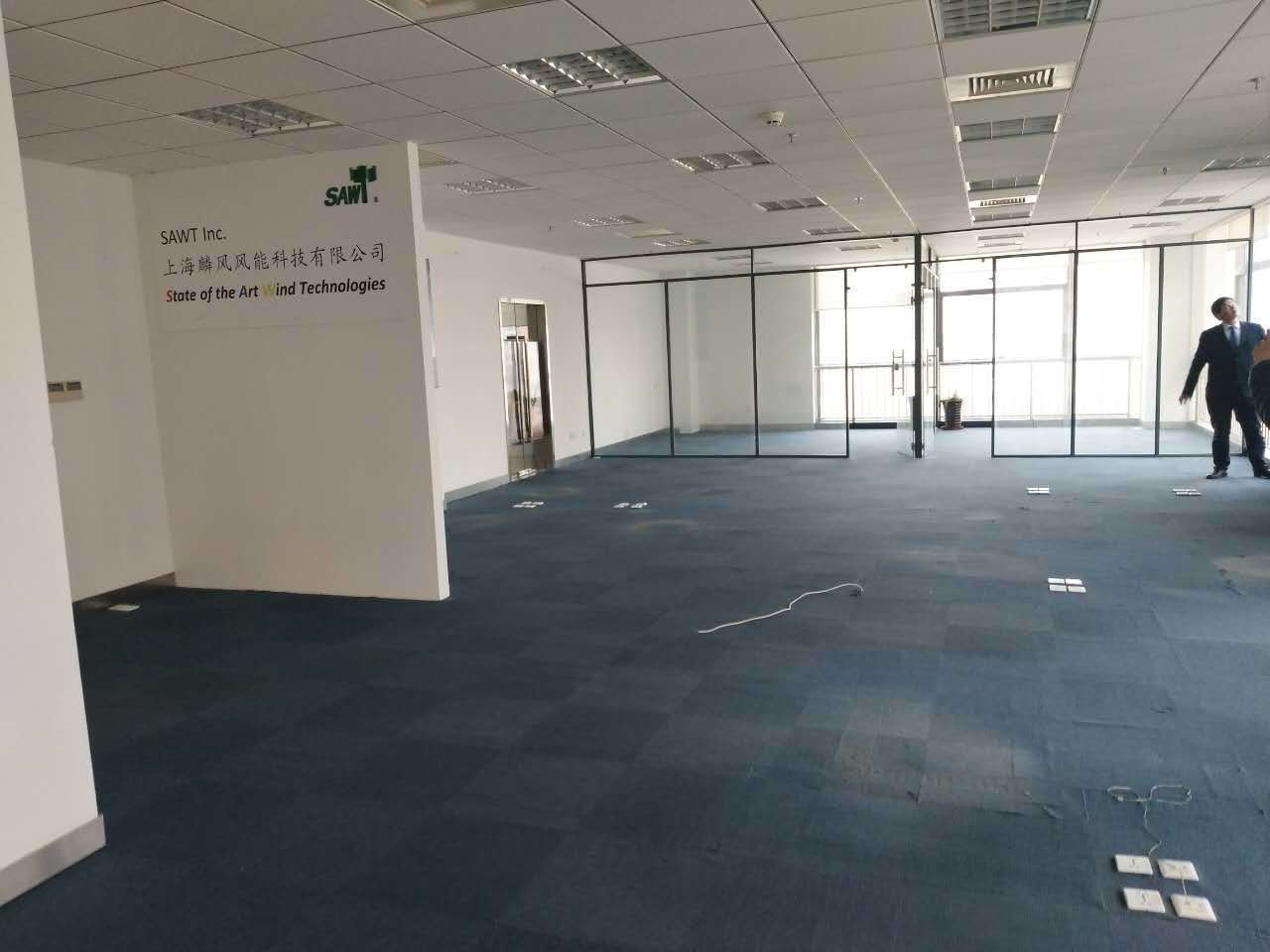 远洋合星大厦普陀 远洋合星大厦 178平米 精装修