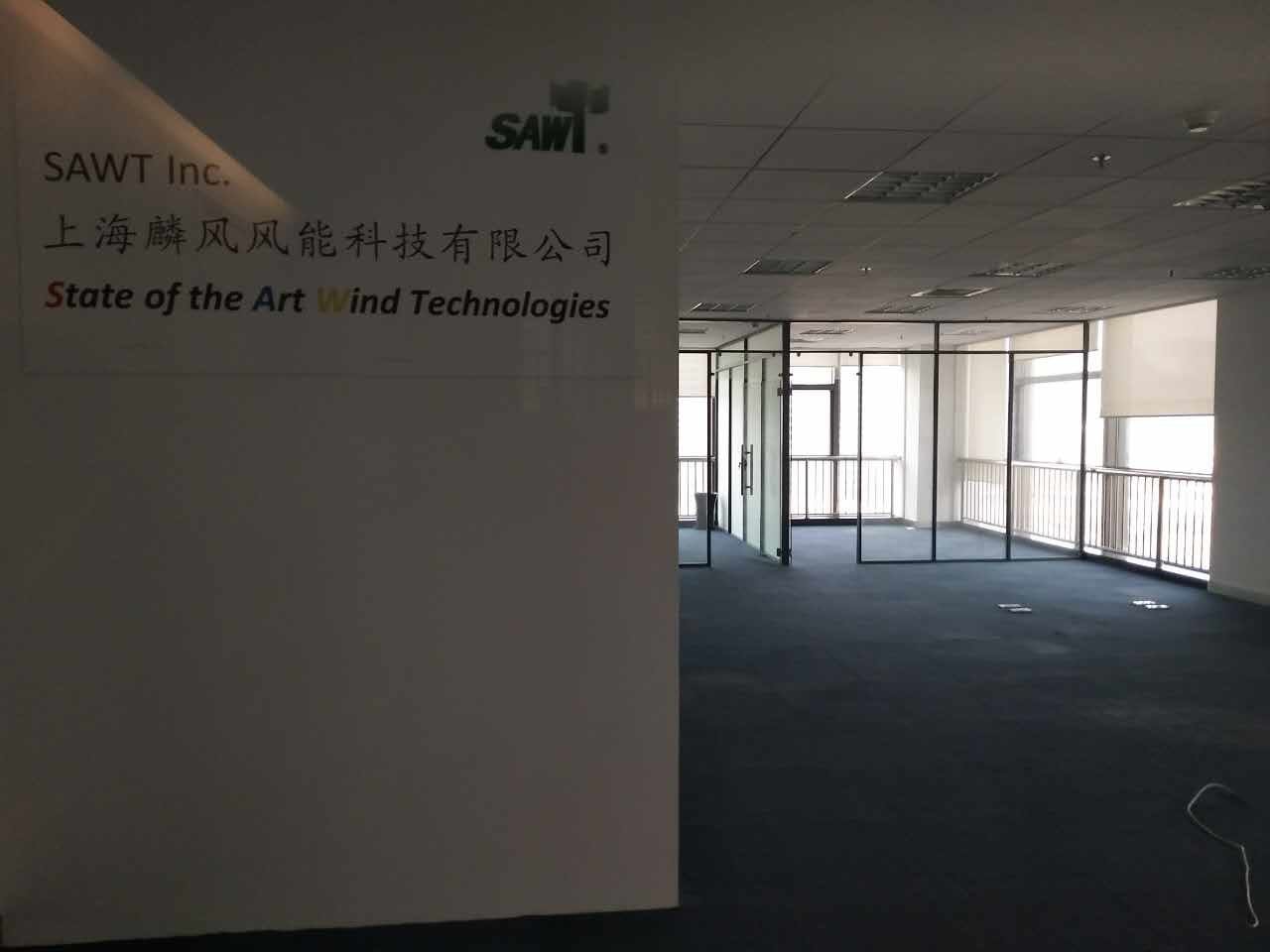 远洋合星大厦普陀 远洋合星大厦 178平米 精装修