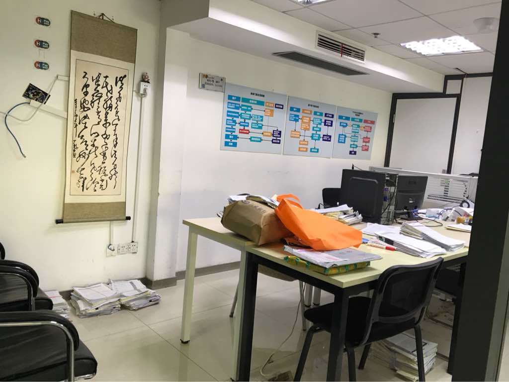 祥腾财富广场静安 祥腾财富广场 186平米 精装修