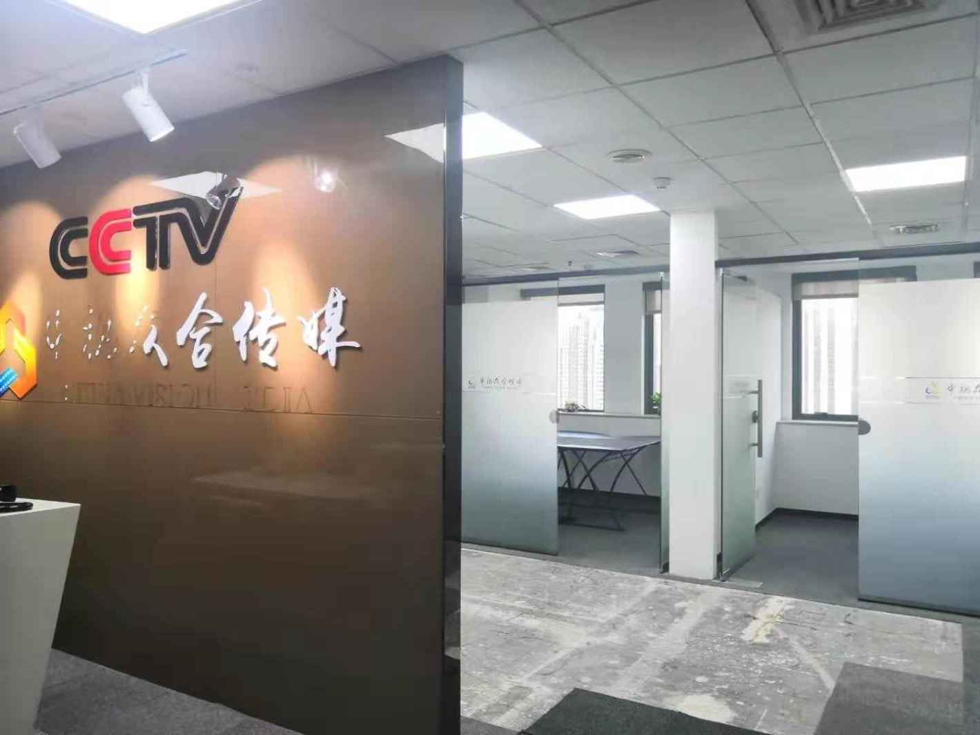 远洋商业大厦黄浦 远洋商业大厦 132平米 精装修