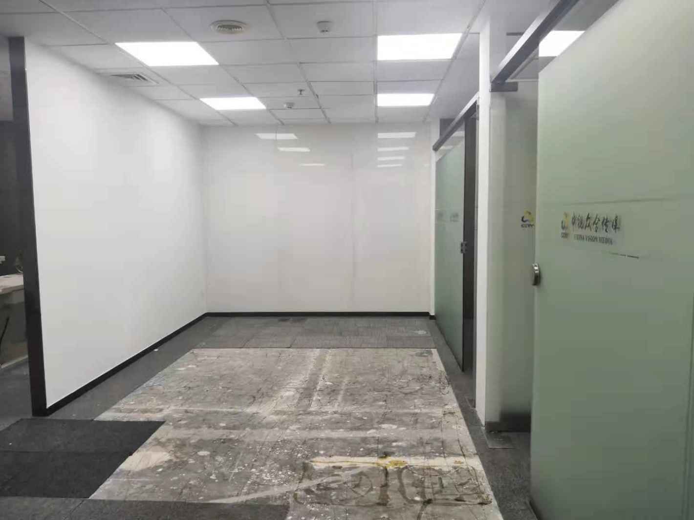 远洋商业大厦黄浦 远洋商业大厦 132平米 精装修