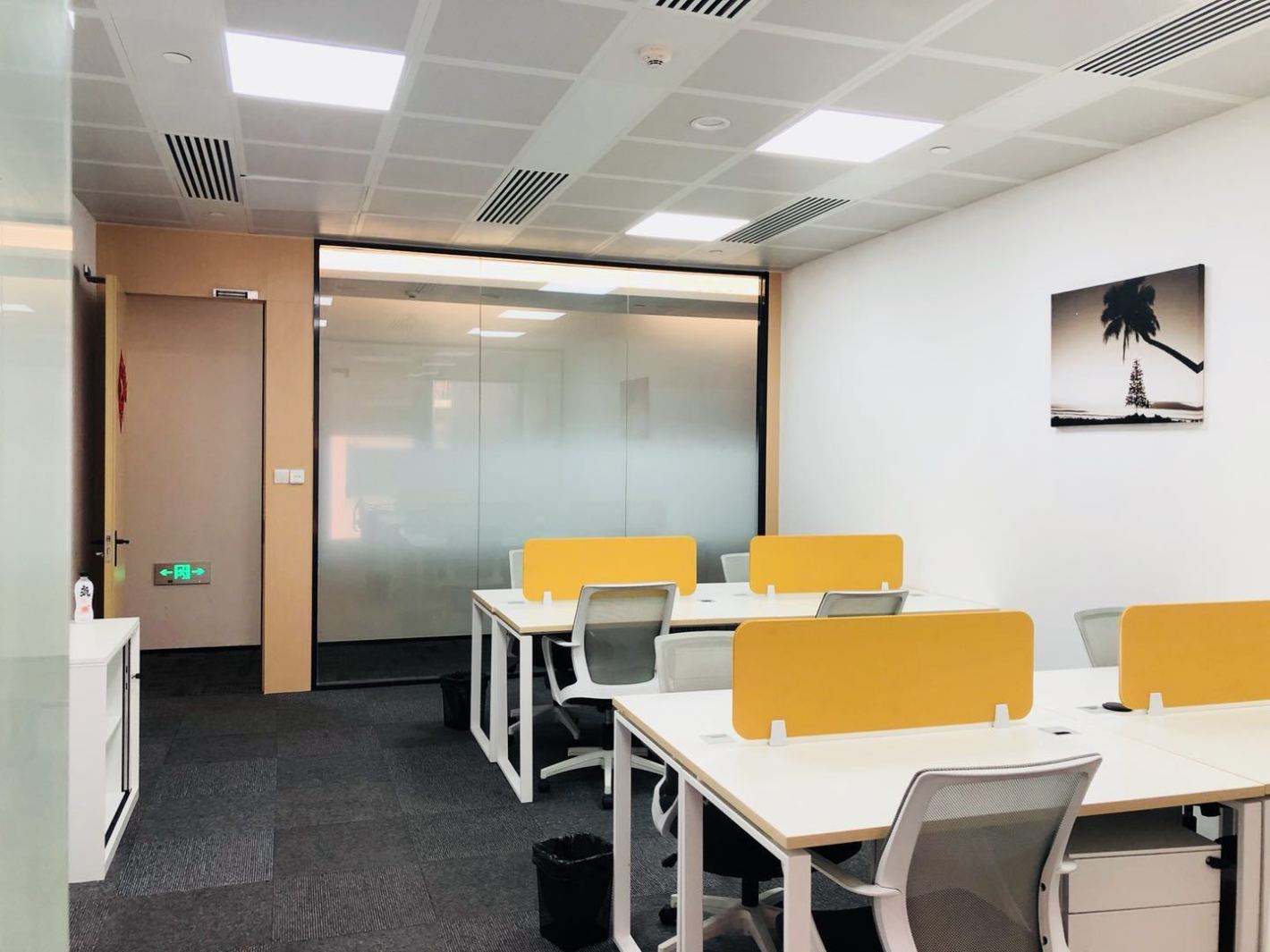 中国人寿金融中心浦东 中国人寿金融中心 77平米 精装修