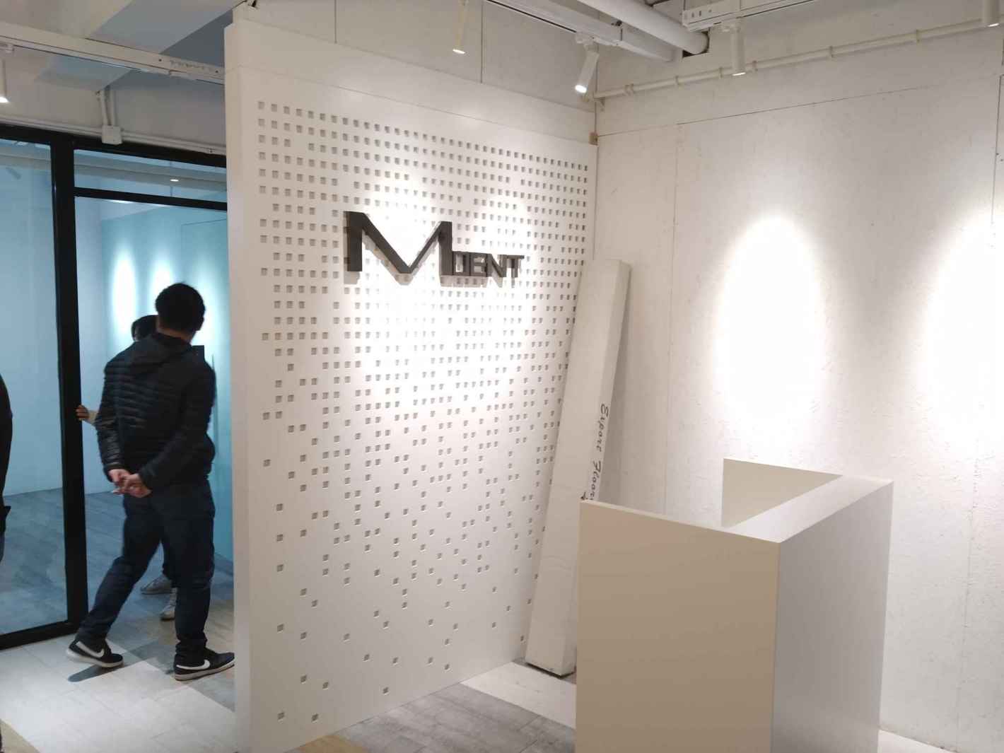 建滔商业广场长宁 建滔商业广场 252平米 简装修