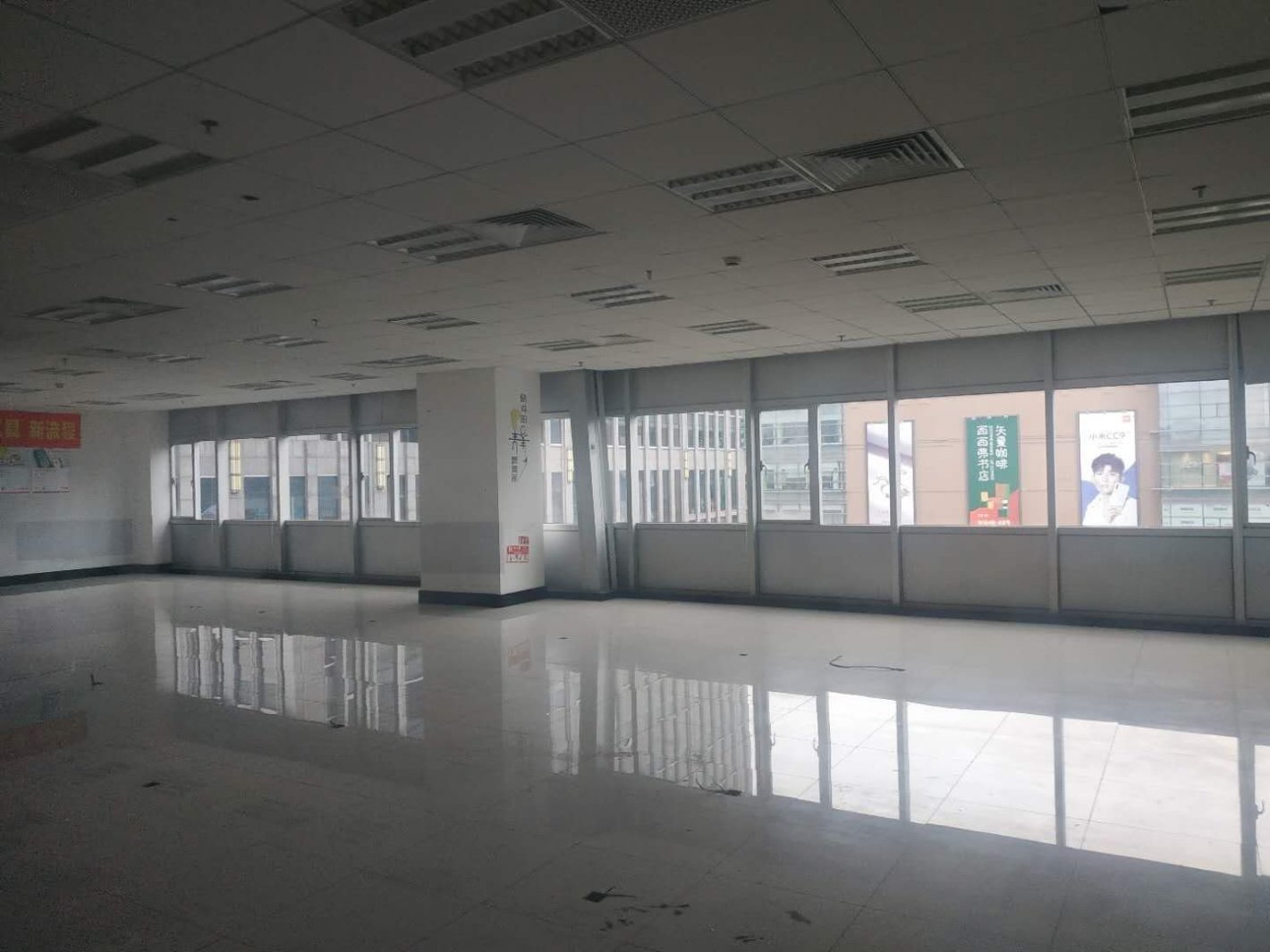 海亮大厦普陀 海亮大厦 279平米 毛坯