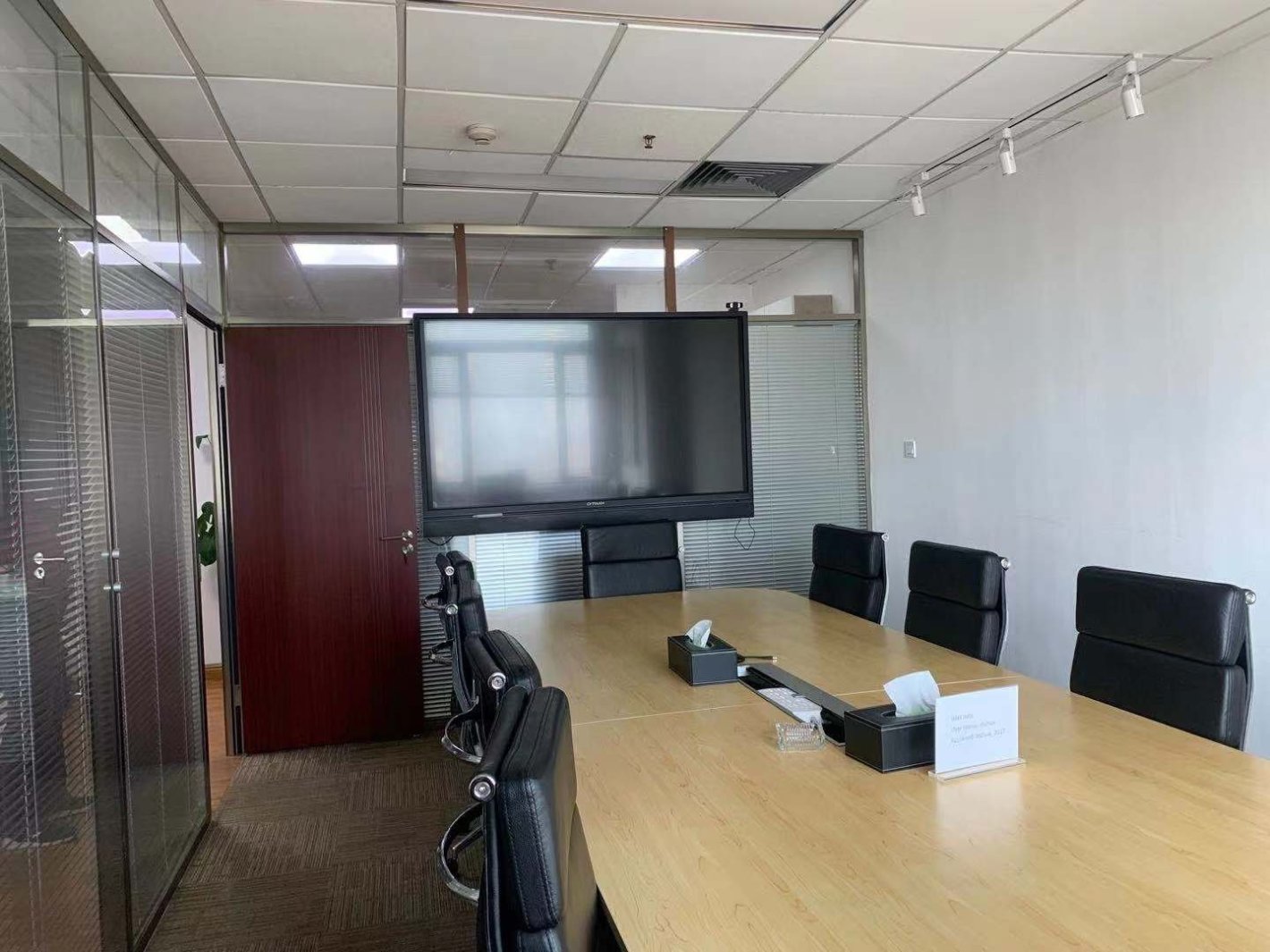 555大厦静安 555大厦 236平米 精装修